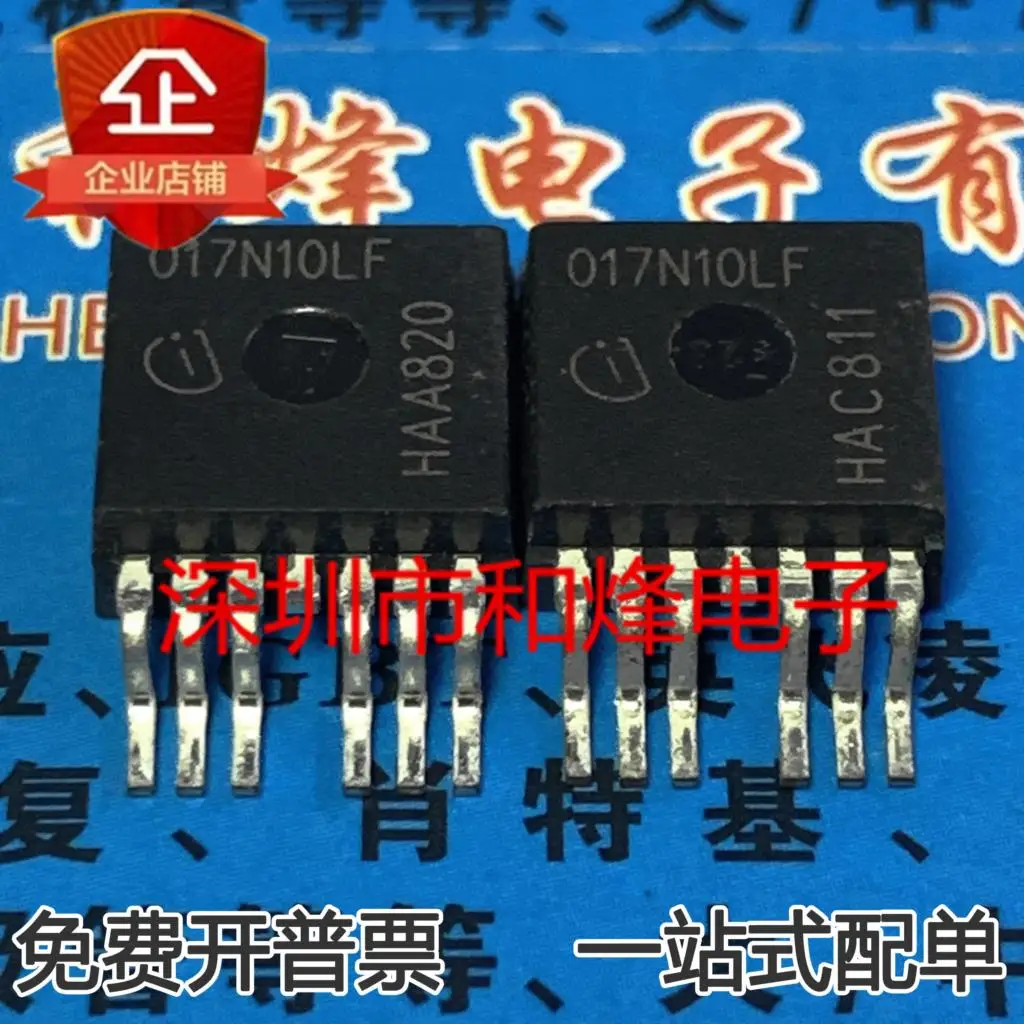 5 pieces 017N10LF  IPB017N10N5LF MOS 100V 180A TO263-7