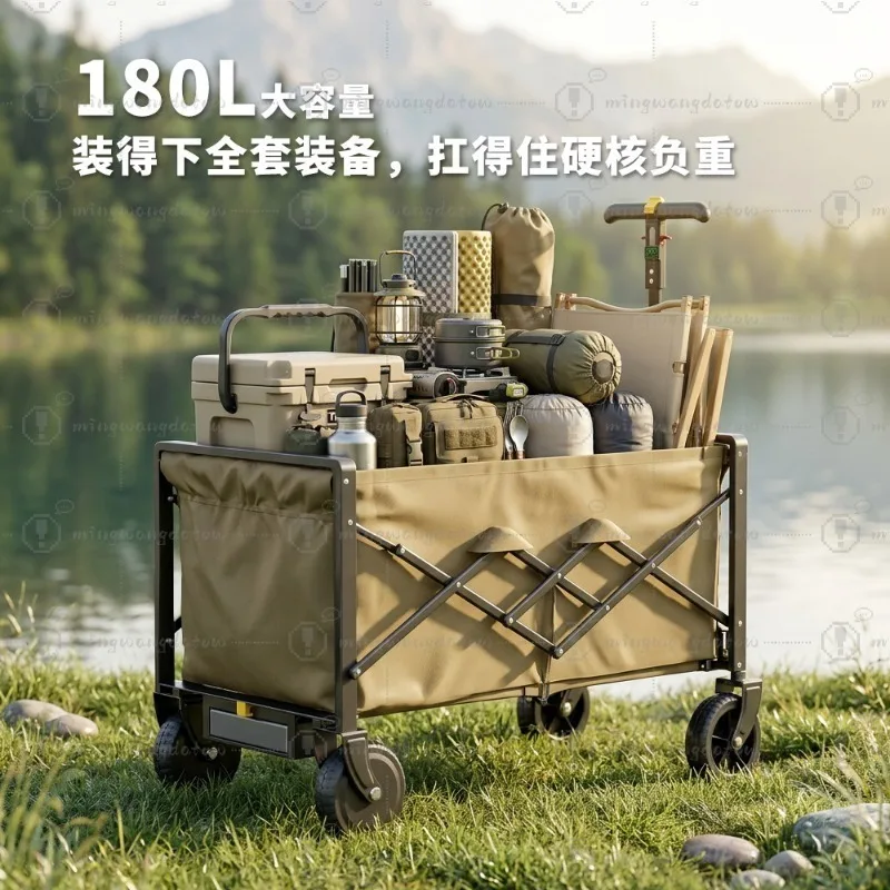 Intelligent Electric Camper Can Seat People Picnic Stall Camp Universal Small Trailer Remote Control Camping Cart