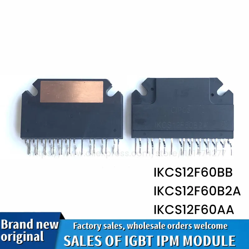 IKCS12F60BB IKCS12F60B2A, IKCS12F60AA