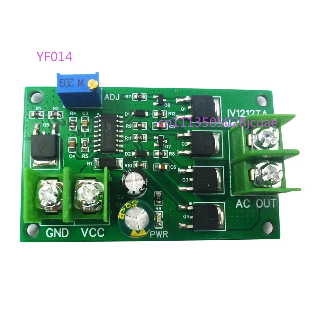 

12W DC-AC 12V to AC 220V Frequency Converter Kit 50Hz Square Wave Signal Generator DIY Project Module Board