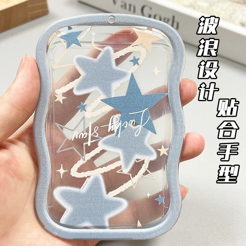 Gradient Color Star Slide Cover Card Holder, Double Sided Protective Card Sleeve for Student Campus Meal Card