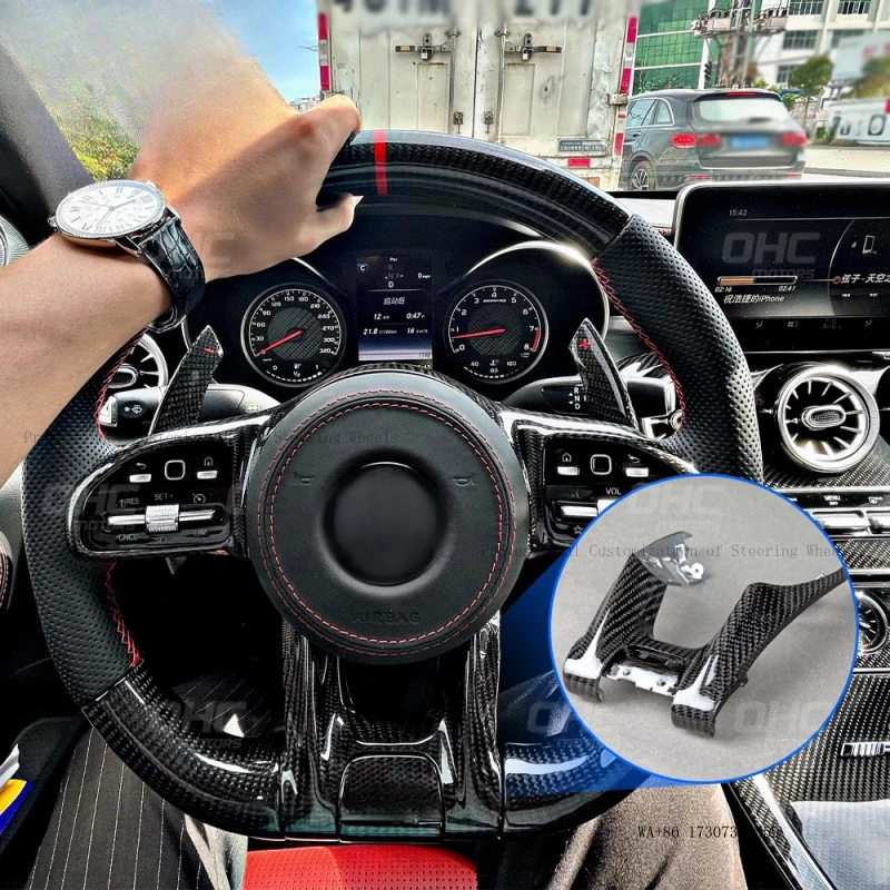 Suitable for 2018-2020 AMG steering wheel bottom decorative cover carbon fiber lower trim frame accessories for central control