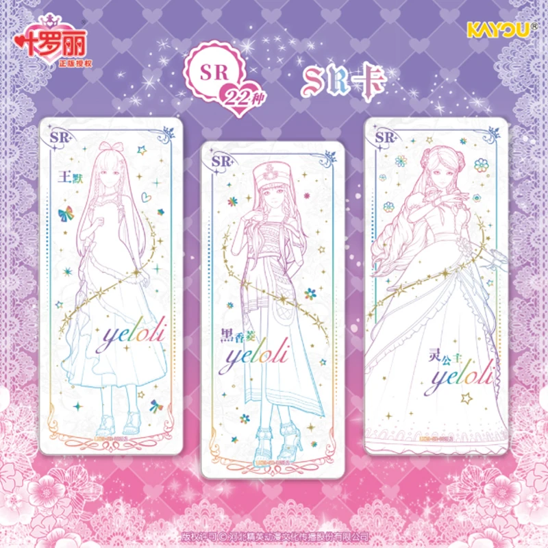 Kayou Ye Luoli Fairyland Collection Lingxi Pack 4 Boxes Bundle TCG Trading Card MR AR UR Rare Character Toy For Hobby Collectors