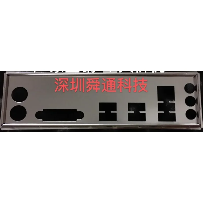 

I/O IO Shield Back Plate Blende Bracket For B150M-ET M2/WOW B150M-ET M2/LOL Motherboard Baffle