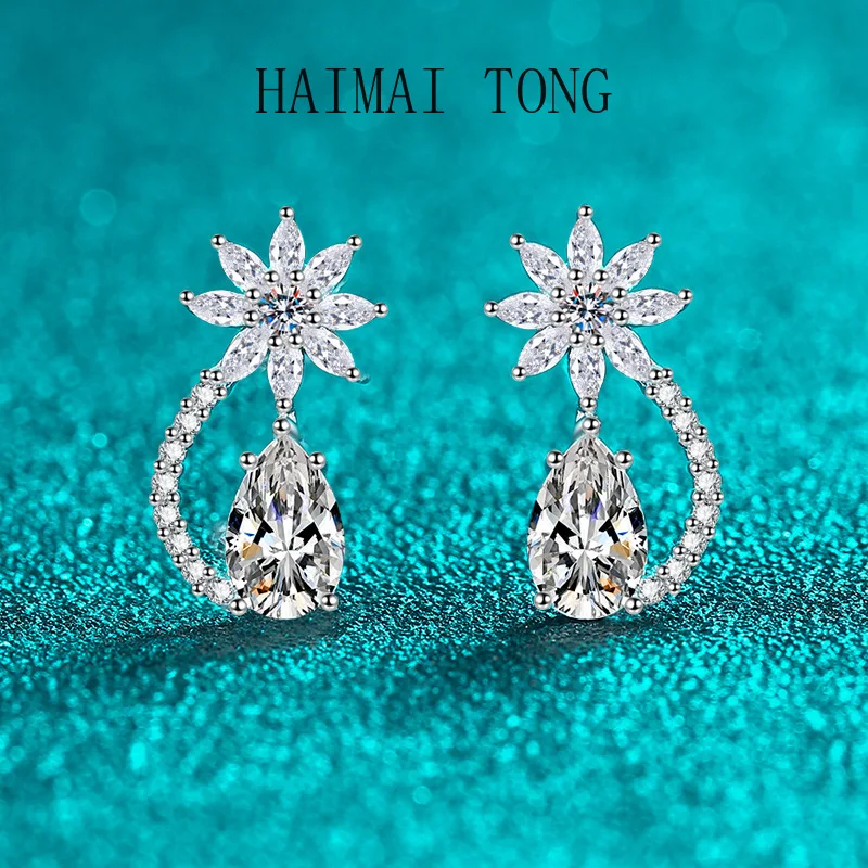 

Platinum PT950 Moissanite stud earrings Women's water drop petal earrings High-end exquisite light luxury earrings
