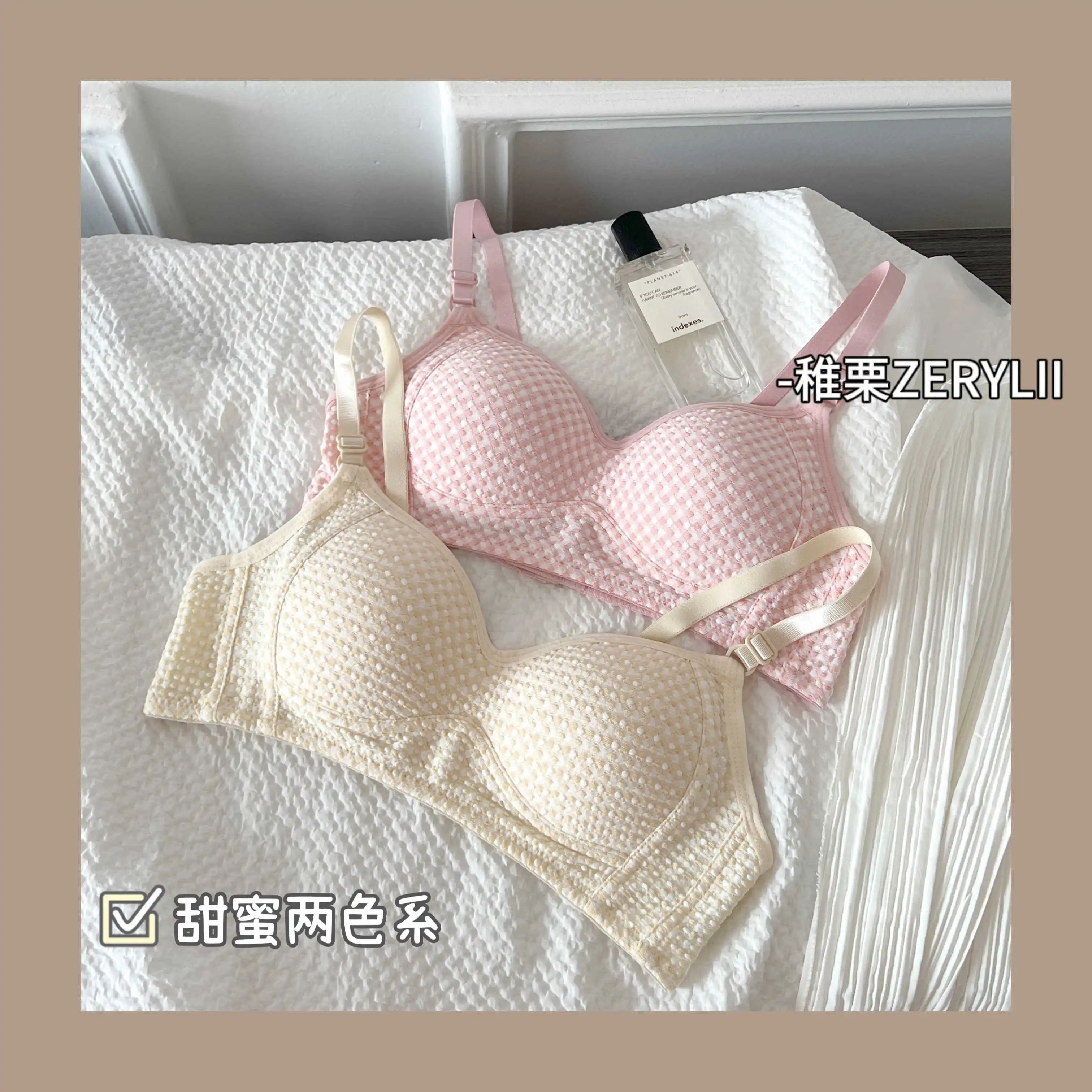 Girls' Development Underwear Small Breasts Student Girls Thin Look Small Comfortable Close-together No Underwire Girls Bra Cover