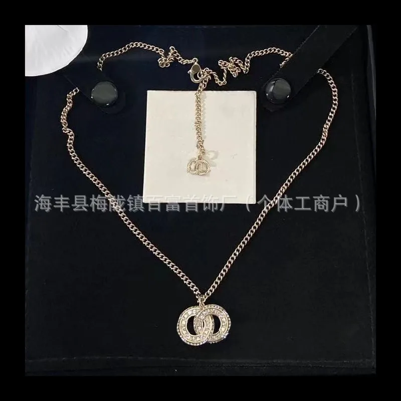 

Double C Full Diamond Necklace Exquisite Elegance Versatile Fashion Senior Women