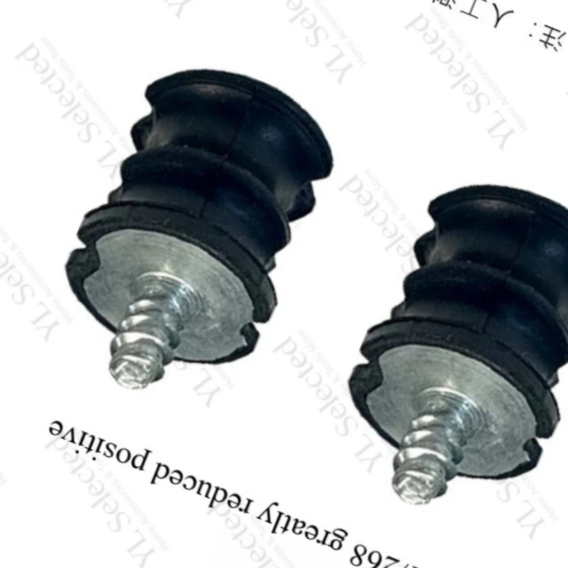 Амортизатор для бензопилы, подходит для моделей H61, H66, H281, H266, H288, H268, антивибрационные резиновые запасные части.