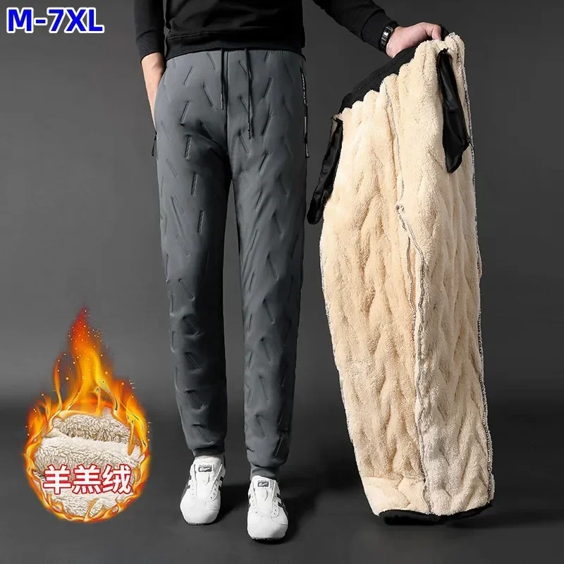 

2023 Winter Men Lambswool Sweatpants Casual Fleece Warml Thicken Joggers Pants Water Proof Black Gray Male Thermal Trousers 7XL