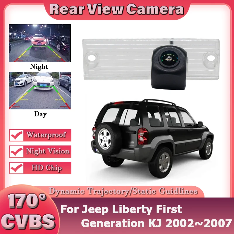 Rear View Camera for Jeep Liberty First Generation KJ 2002~2004 2005 2006 2007 Night Vision License Plate Camera Parking Camera