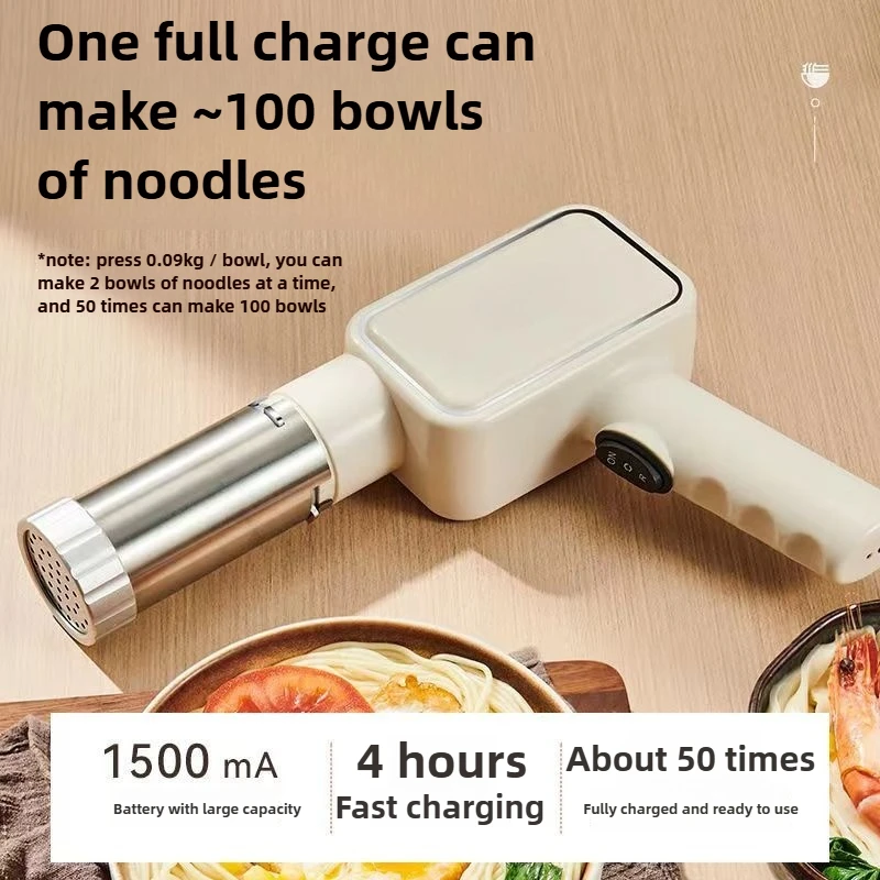 

Электрическая многофункциональная машина для производства лапши, беспроводная новая маленькая ручная бытовая автоматическая машина для производства лапши с формой