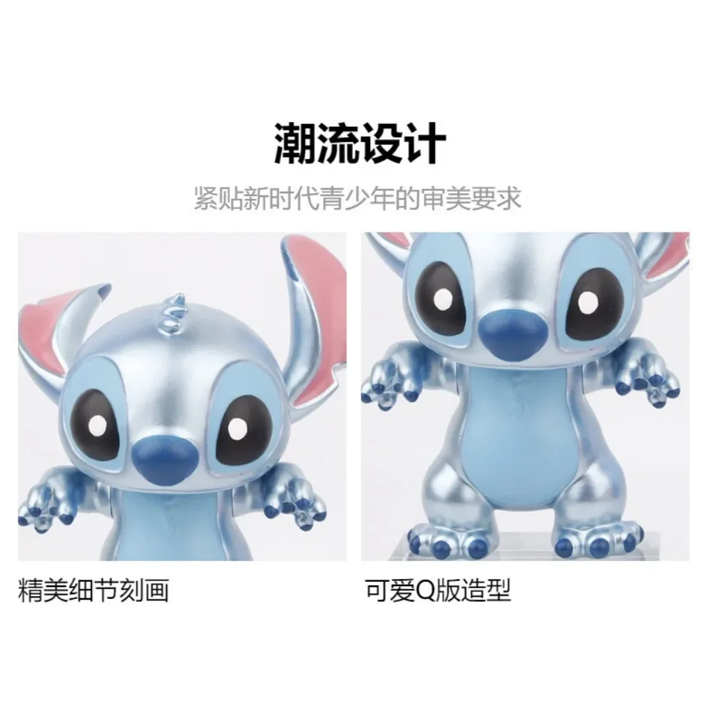 Large Stitch Silver Lan Stitch Xiaojin Ornament Birthday Doll Ornament Doll Toy Figure Gift