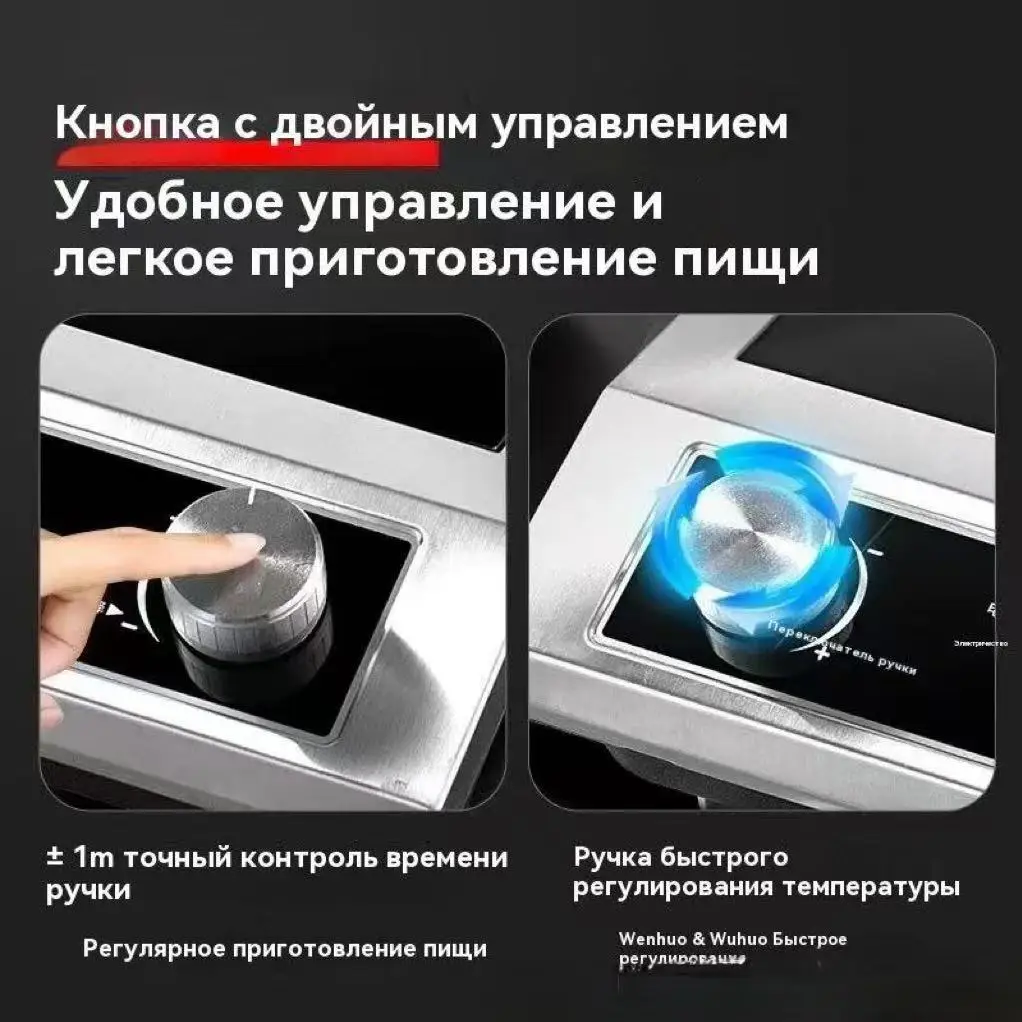 상업용 3500W 손잡이 유도 밥솥 가정용 고출력