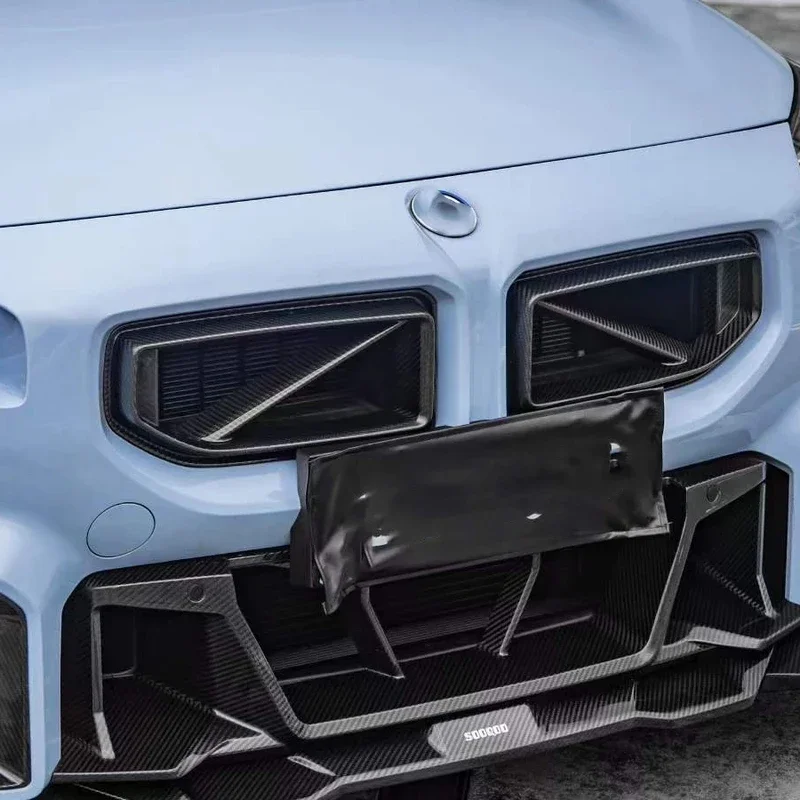 For Bmw M2 G87 2022…