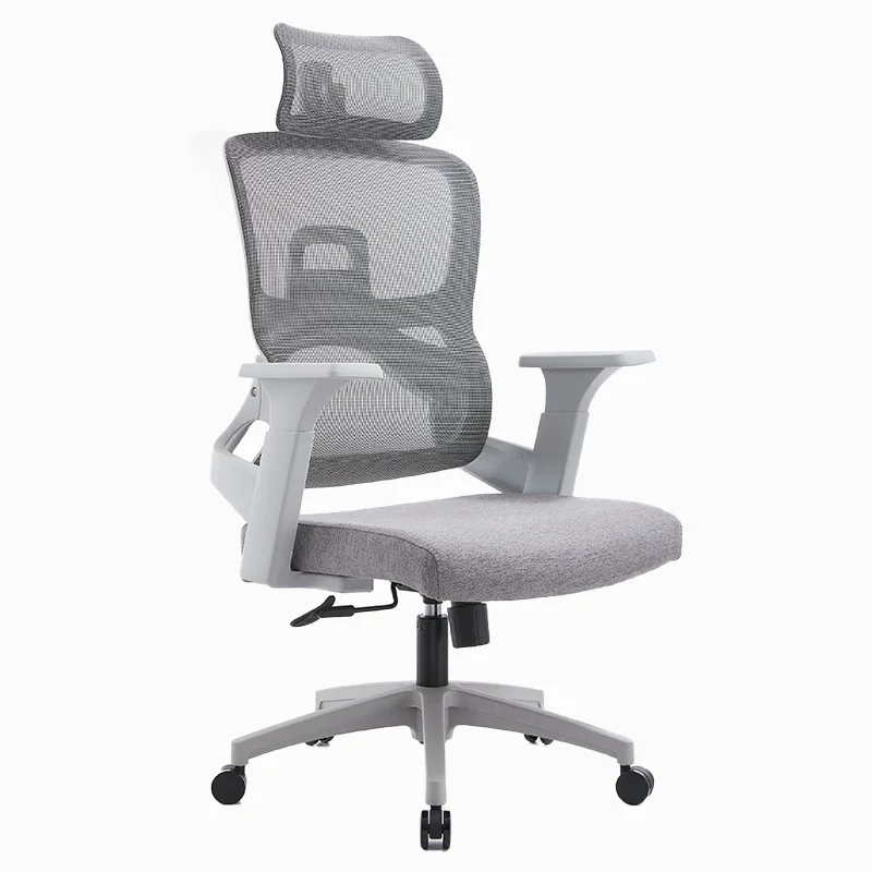 Office Sedentary Home Computer Chair Comfortable and Breathable Rotating Lifting Office Chair