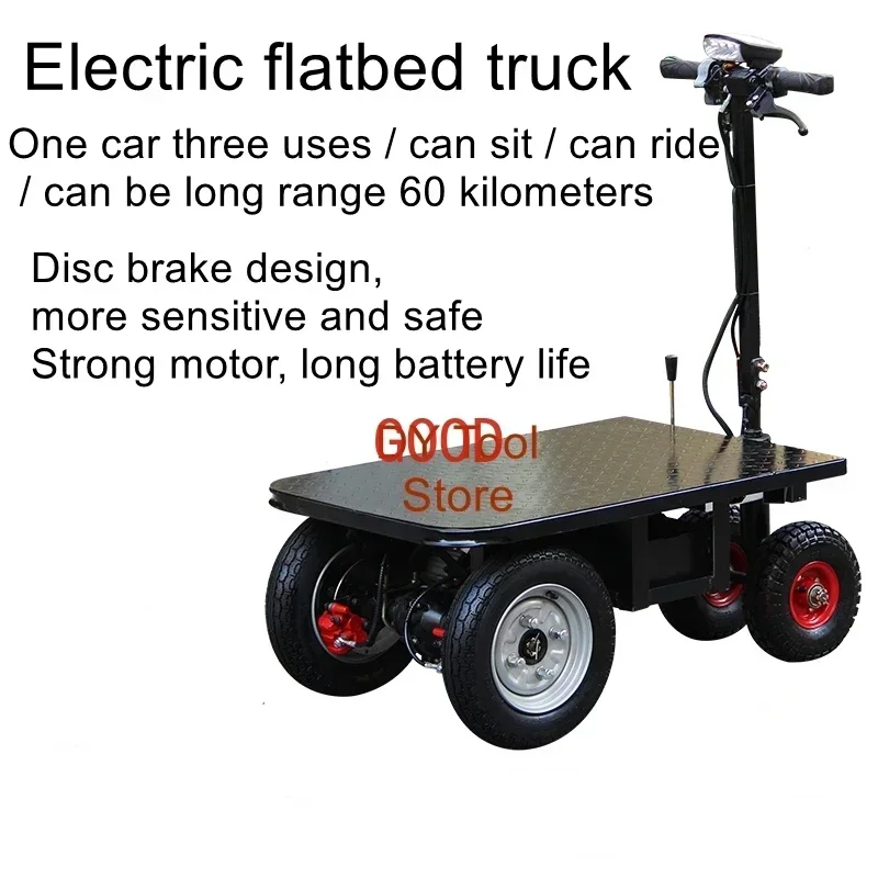 TAO Inverted donkey electric tricycle flat car pulling sand cement truck pulling cargo trolley climbing