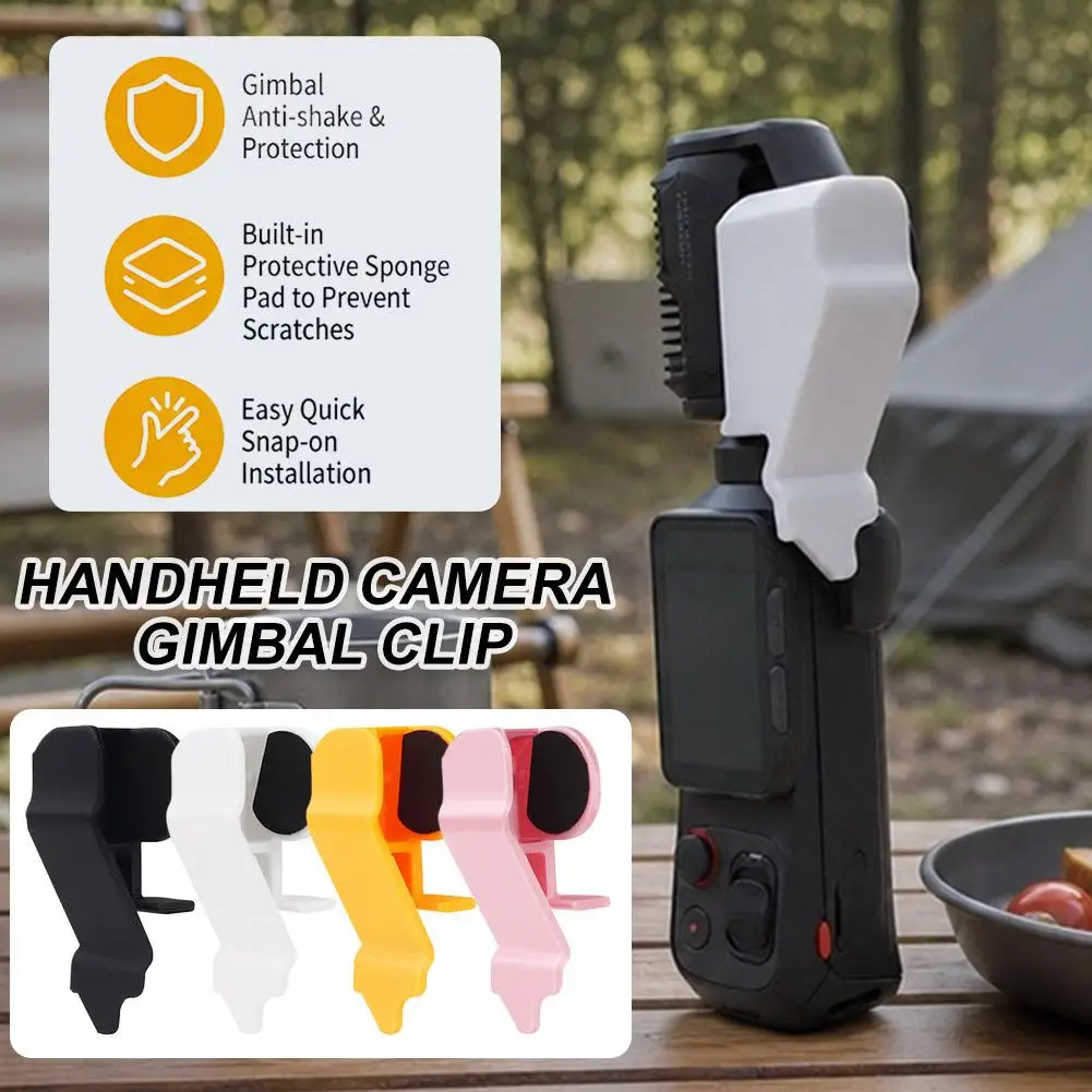 Clip anti-vibration pour stabilisateur Insta360 Luna Ultra, maintient la caméra stable pour une enregistrement fluide, accessoires