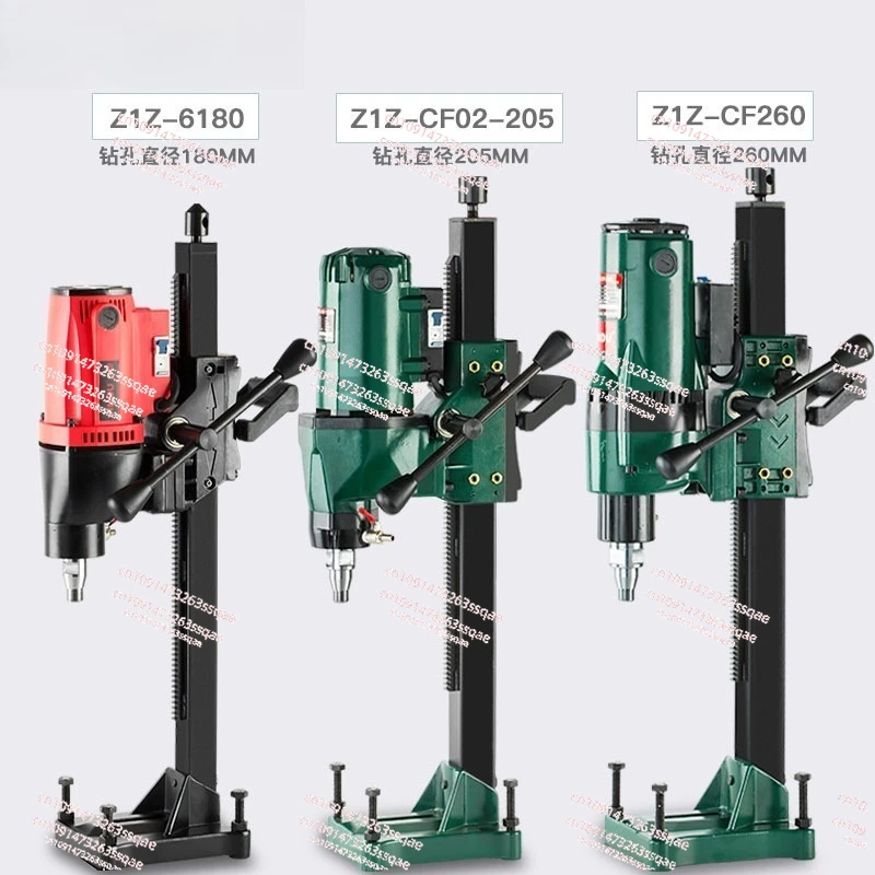 

3200W Wet/Dry Diamond Core Drill Machine Concrete Drill Rig Stand Industrial Wet Electric Core Drilling Machine