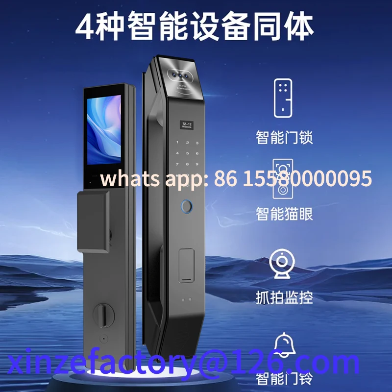

Customizable smart fingerprint lock home security door