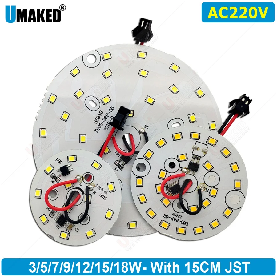 10PCS 3W5W7W9W12W15W18W AC 220V LED PCB SMD2835 with Smart IC Driver DIY LEDs Bead DIY Aluminum Plate Board Bulb Downlight Lamp