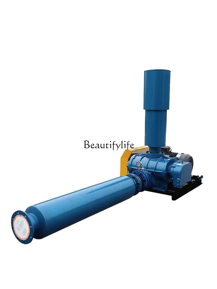 High Pressure Aeration Sewage Treatment Pneumatic Conveying Aquaculture Aerator Vacuum Pump