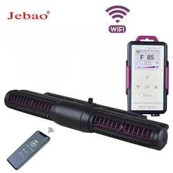 Jebao Jecod Marine Aquarium Wave Maker Cross Flow Wave Pump MCP-70 MCP-90 MCP-120 MCP-150 MCP-180