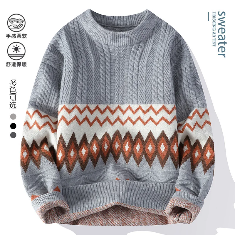 Men's Fashion stripe pattern Sweaters 2024 Autumn/Winter Loose Knittwear Men sweater youth Thick Warm wool pullovers M-4XL ﻿