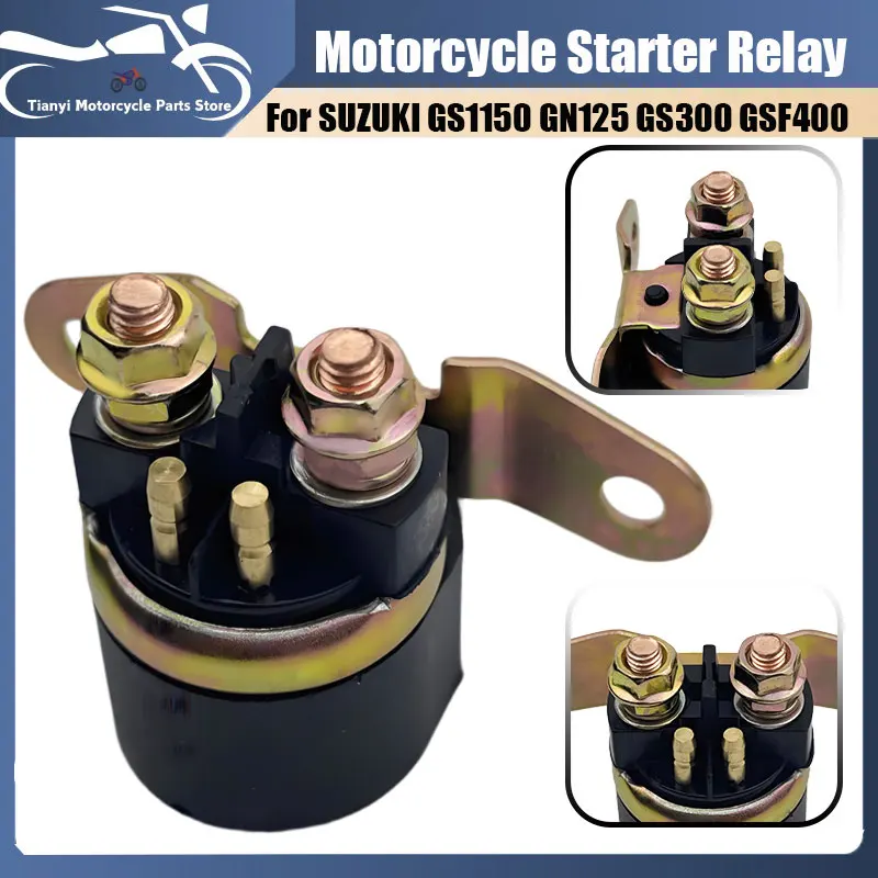 

1 шт., электромагнитное реле стартера мотоцикла, подходит для Suzuki LTF230 LT160E VS1400 GSF400 GSX600 GSX750, детали мотоцикла 31800-49100