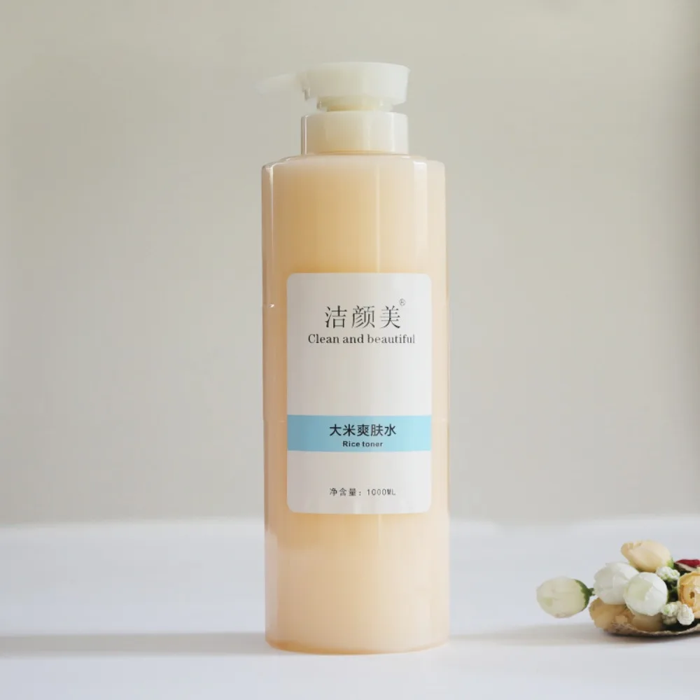 tonique-facial-a-la-levure-probiotique-de-riz--tonique-apaisant-reparateur-pour-peaux-sensibles-hydratant-et-nourrissant