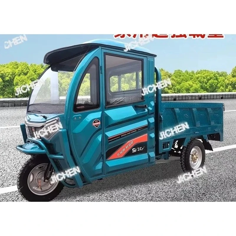 

XH OEM Semi-closed Small Canopy Electric Tricycle Household Agricultural Pull Load Delivery Electric Tricycle