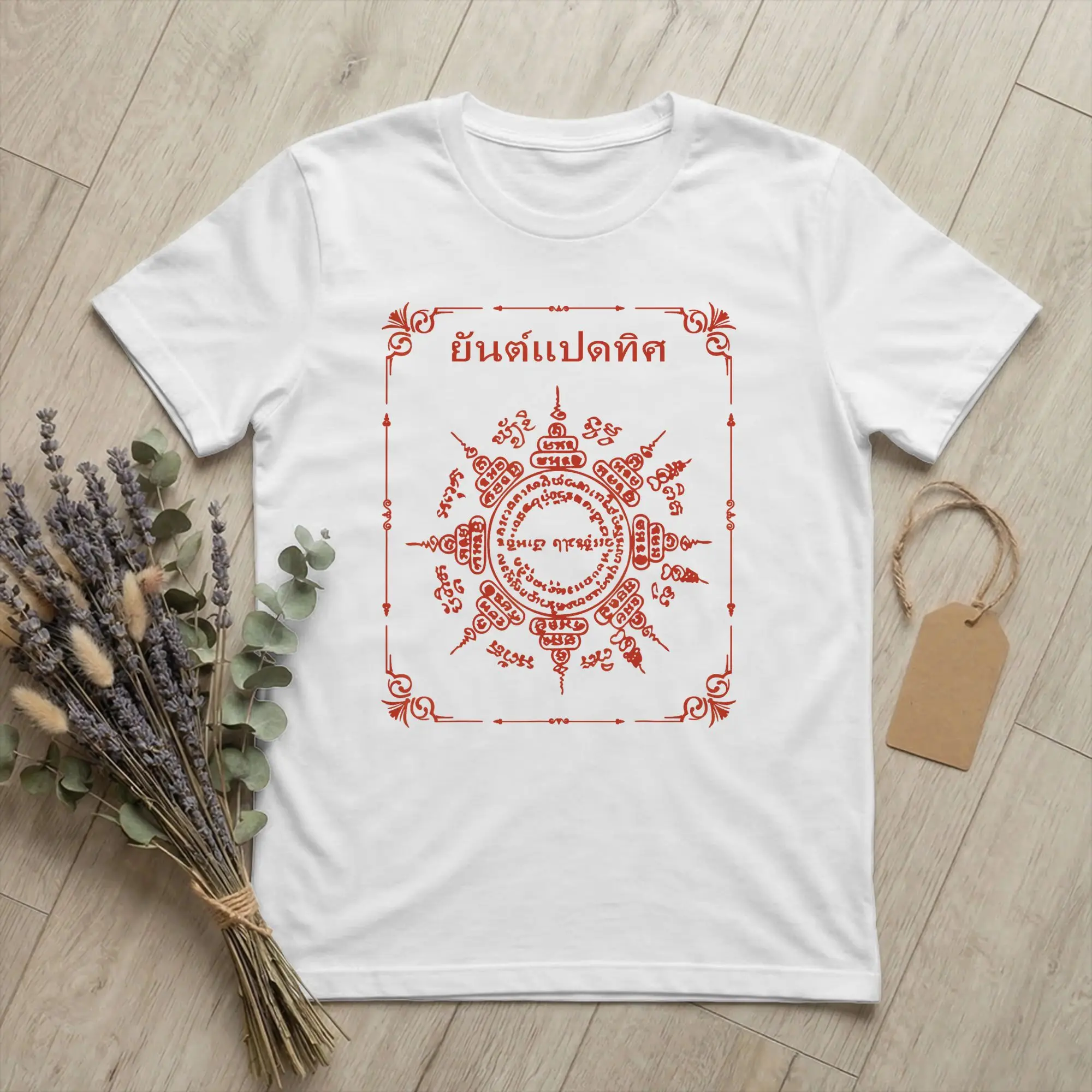 Paed Tidt Sak Yant Yantra Thailand Men's T Shirts Travel Souvenir Tee Shirt Short Sleeve Round Neck T-Shirt 100% Cotton Clothing