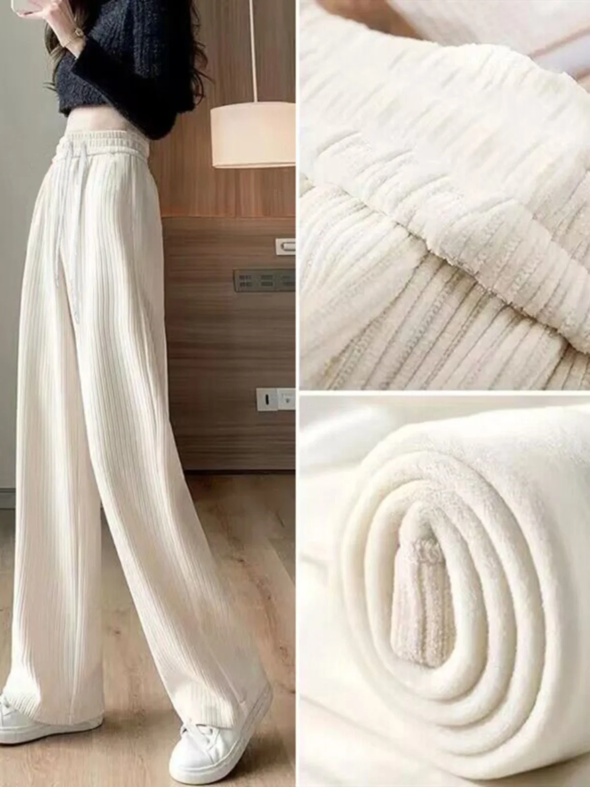 

Широкие брюки с высокой талией, женские осенне-зимние повседневные брюки на подкладке, корейские брюки из полиэфирного волокна, теплые