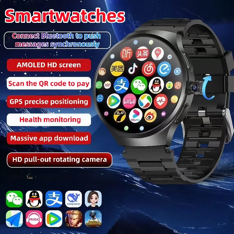 VP50 Smart Watch 4G Android OS 1100Mah AMOLED 466*466 Heart Rate 1.75 inch Large Screen GPS WIFI Smartwatch for Men Women Gift