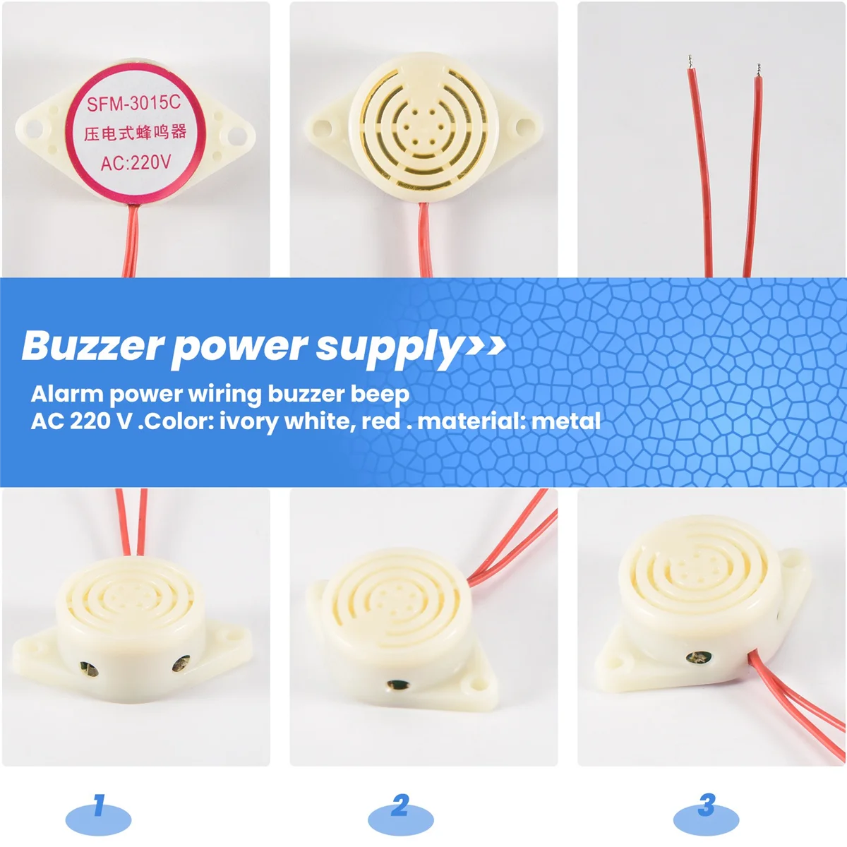 มีสายสัญญาณเตือน2ล้อสำหรับแหล่งจ่ายไฟกระแสสลับ220V