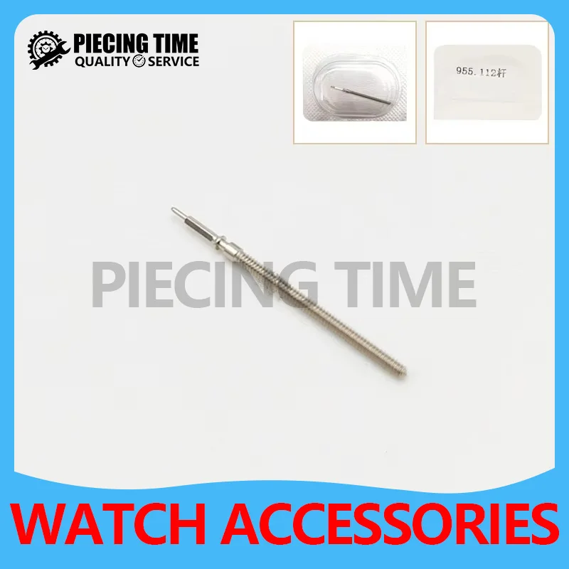 New Generic Watch Winding Stems for ETA 955.112 / 956.112 Movement Watch Accessories Winding Stem