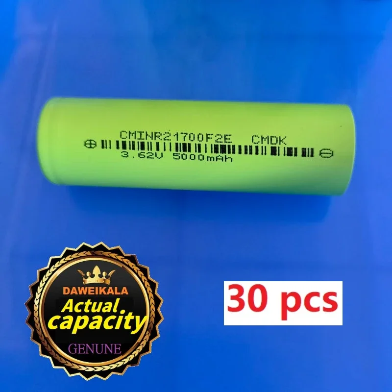 Variant: 21700-30pcs