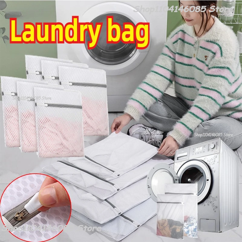 Honeycomb Mesh Laundry Bags for Delicates,Net Fabric Durable and Reusable Delicate Wash Bag Travel Organization Bag for Lingerie