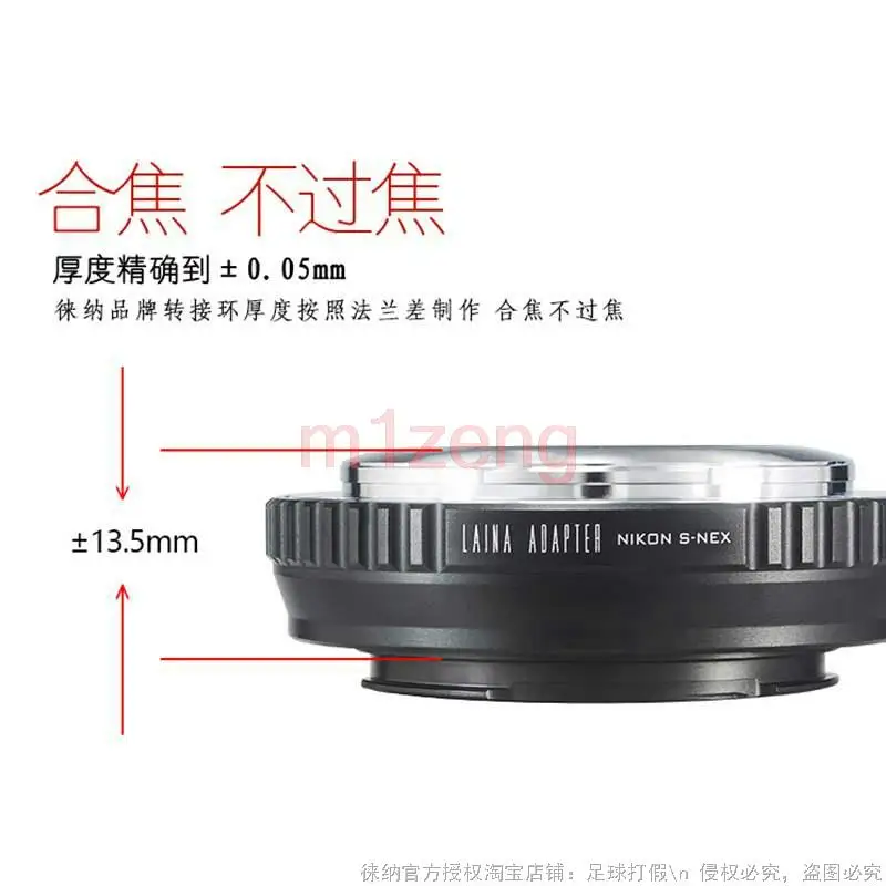 Adattatore NIKONS-NEX per obiettivo nikon S contax RF per fotocamera sony e mount A7 A7s a7m2 a7c2 a7r3 a7siii a7m4 a7rv a67000 zve1 zve10