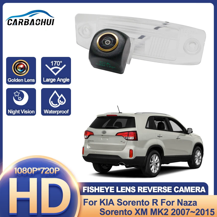 Rear View Camera For Kia Sorento R For Naza Sorento XM MK2 2007~2015 HD CCD Backup Camera license plate Camera Golden Lens