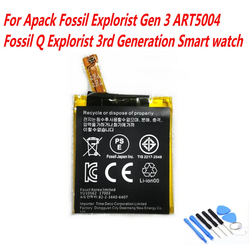 APP00222 Battery For Apack Fossil Explorist Gen 3 ART5004 Fossil Q Explorist 3rd Generation Smart Watch 3.8V 370mAh