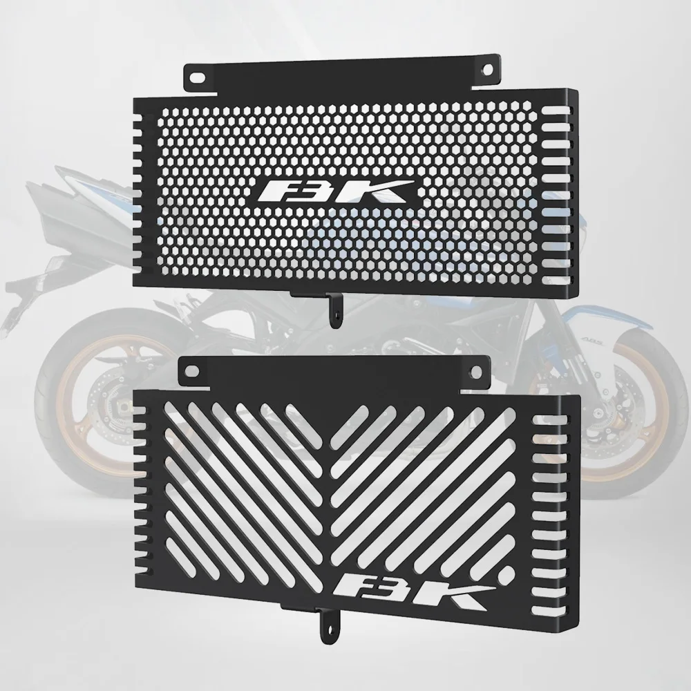 

For Suzuki GSX1300 B-King 2007 2008 2009 2010 2011 2012 Radiator Grille Cover Guard Protection Motorcycle Water Tank Protection