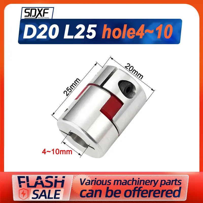 Acoplador de dos mandíbulas D20 L25 eje Flexible de ciruela de aluminio acoplamiento BW conector de Motor NEMA17 almohadilla de goma sólida 4/5/6/6,35/8/10mm