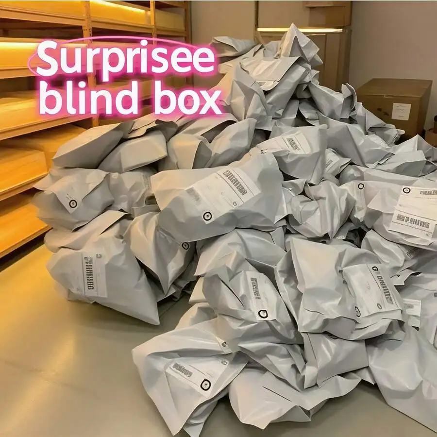 La última caja de regalo sorpresa 2026 te espera para que la abras. Regalos de belleza, sorpresas aleatorias, favoritos de las chicas, entrega aleatoria