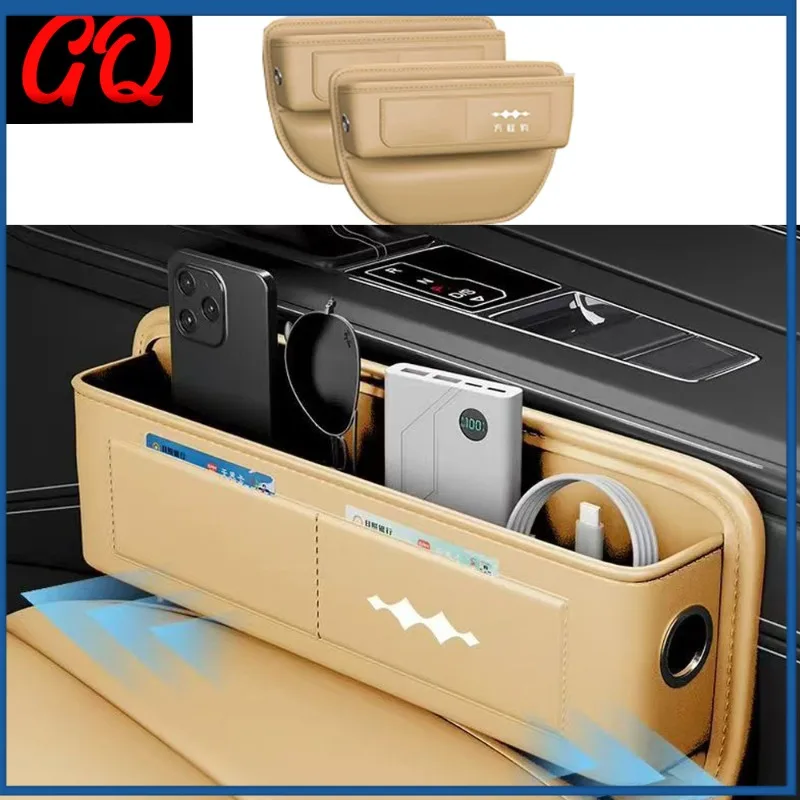 

Для BYD Equation Leopard 8, ящик для хранения, ящик для хранения зазора сиденья, подлокотник с центральным управлением, заглушка, полоса, автомобильное украшение