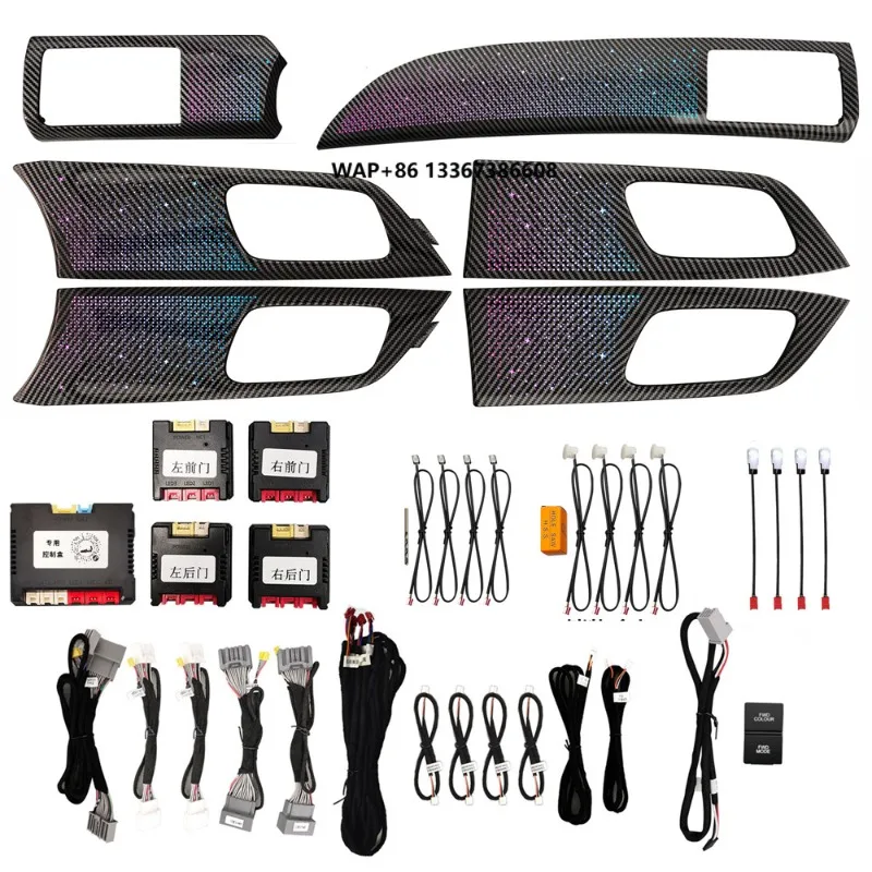 Carbon Fiber Starry Sky Ambient Lighting Kit