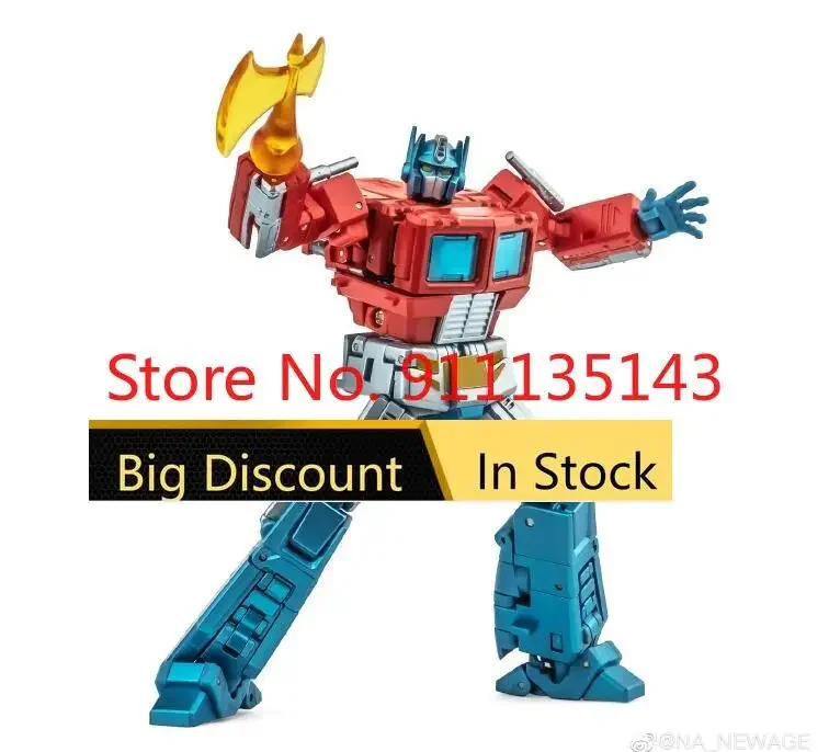 

NewAge NA H27C David In Stock