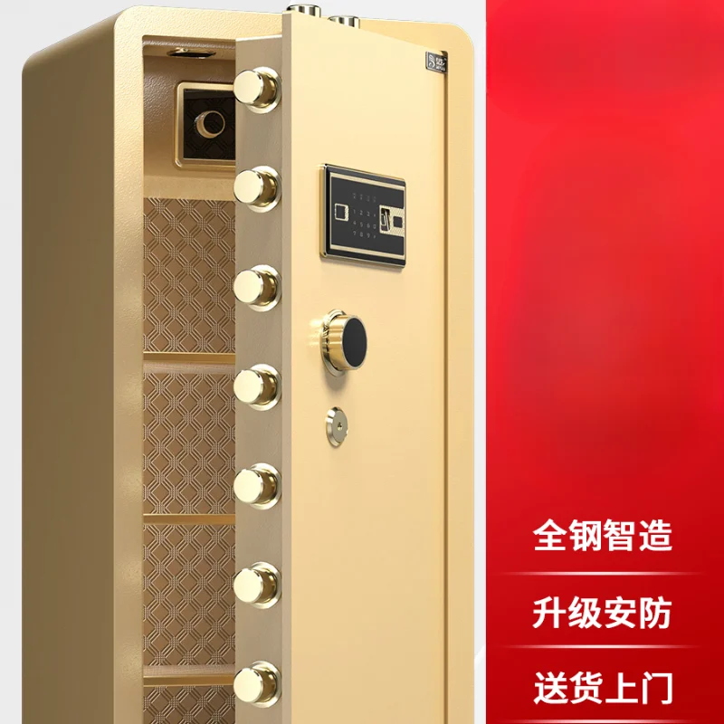 

Safe Large Office Household Single Door 1m Large Capacity All Steel Fingerprint Password Smart