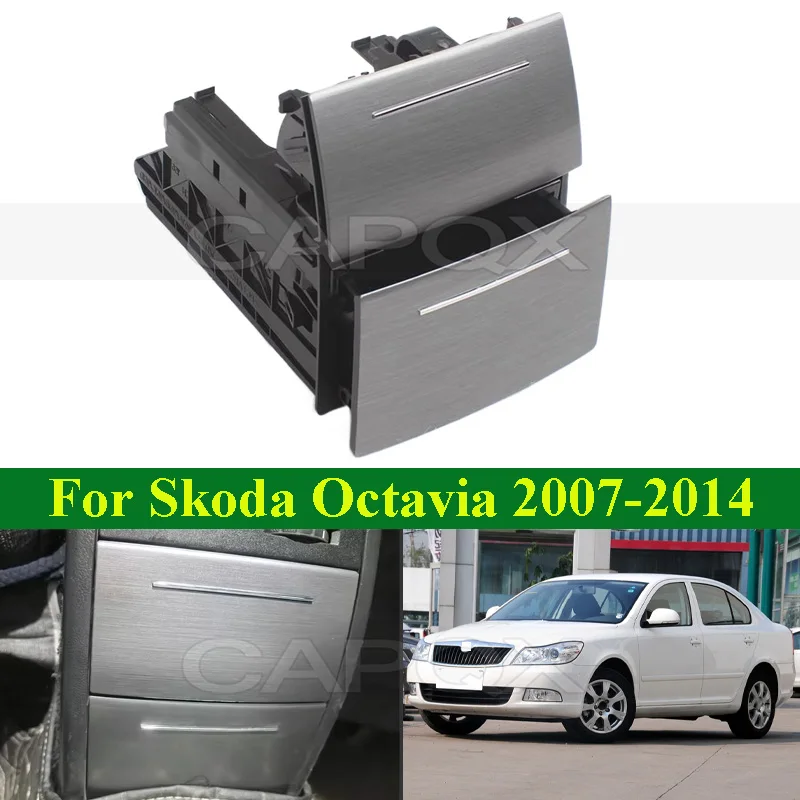 

Пепельница CAPQX для Skoda Octavia 2007-2014, пепельница задняя