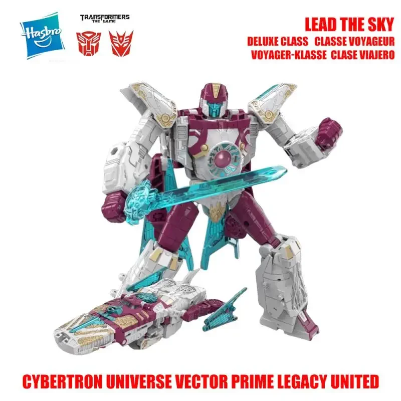 Hasbro Classic Transformers Cybertron Universe Vector Prime Legacy United Series Action Models Children's Gift Collectibles