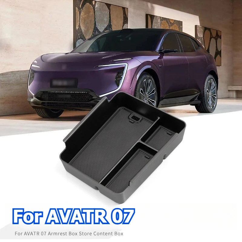 

Для Changan AVATR 07 2025 2024 2026 автомобильный ящик для хранения консоли подлокотник чехол для хранения центральный подлокотник органайзер коробка автомобильные аксессуары